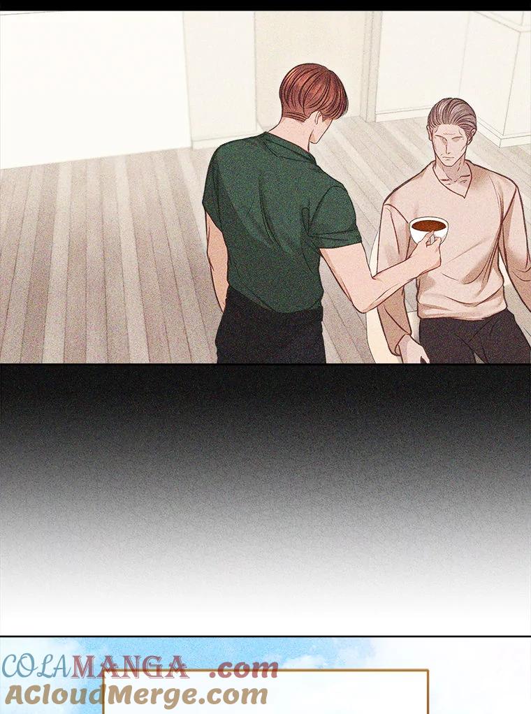 《白色绯闻》6.段莉娜事件 第67页