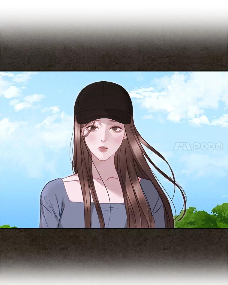《白色绯闻》6.段莉娜事件 第21页