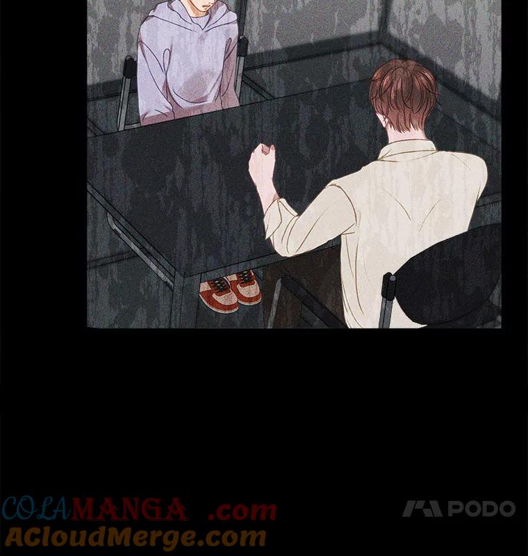 《白色绯闻》6.段莉娜事件 第52页