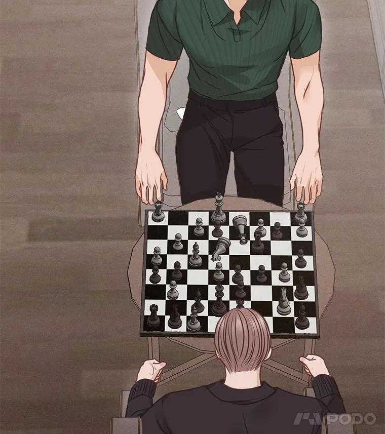 《白色绯闻》6.段莉娜事件 第83页