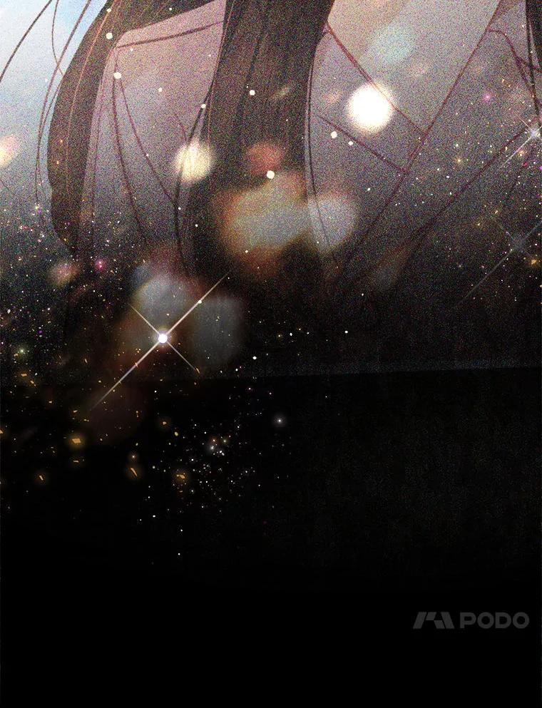 《白色绯闻》6.段莉娜事件 第48页