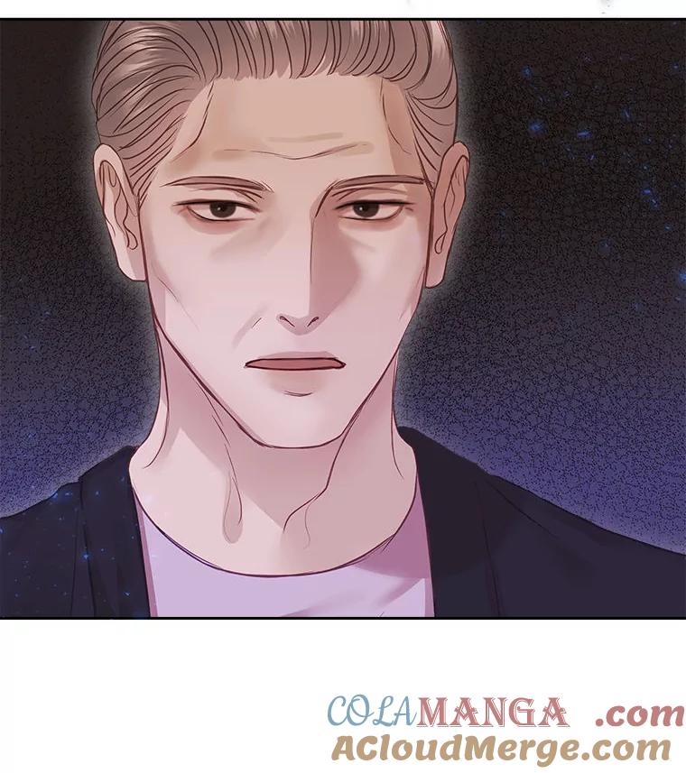 《白色绯闻》6.段莉娜事件 第85页