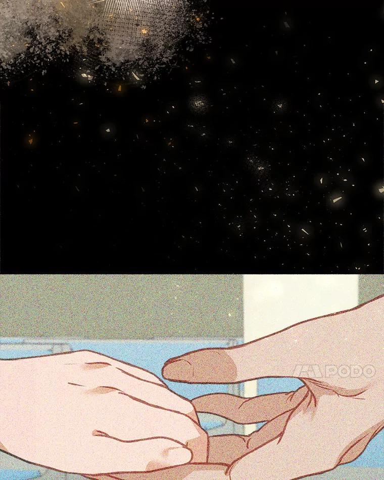 《白色绯闻》6.段莉娜事件 第59页