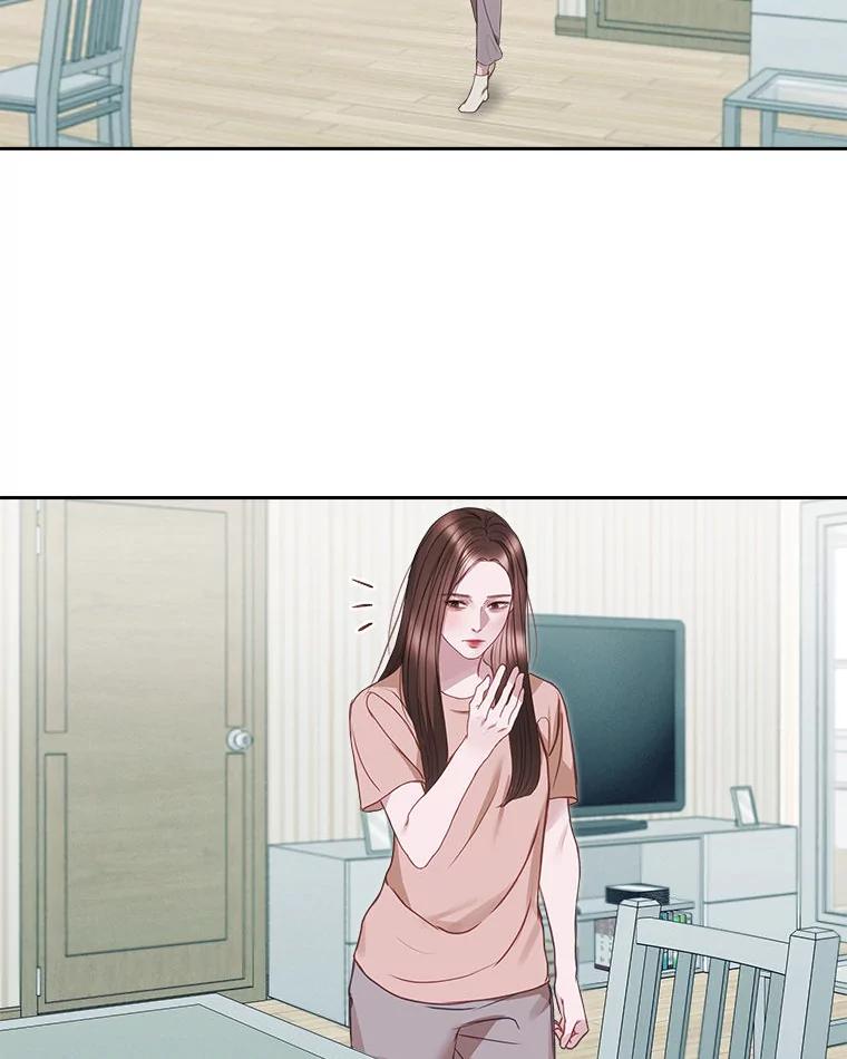 《白色绯闻》6.段莉娜事件 第2页