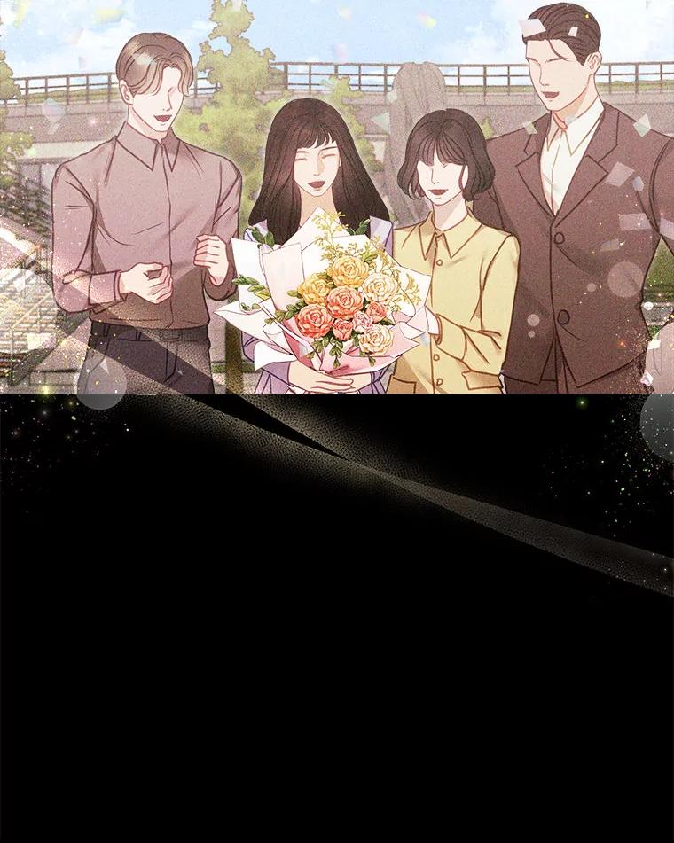 《白色绯闻》6.段莉娜事件 第36页