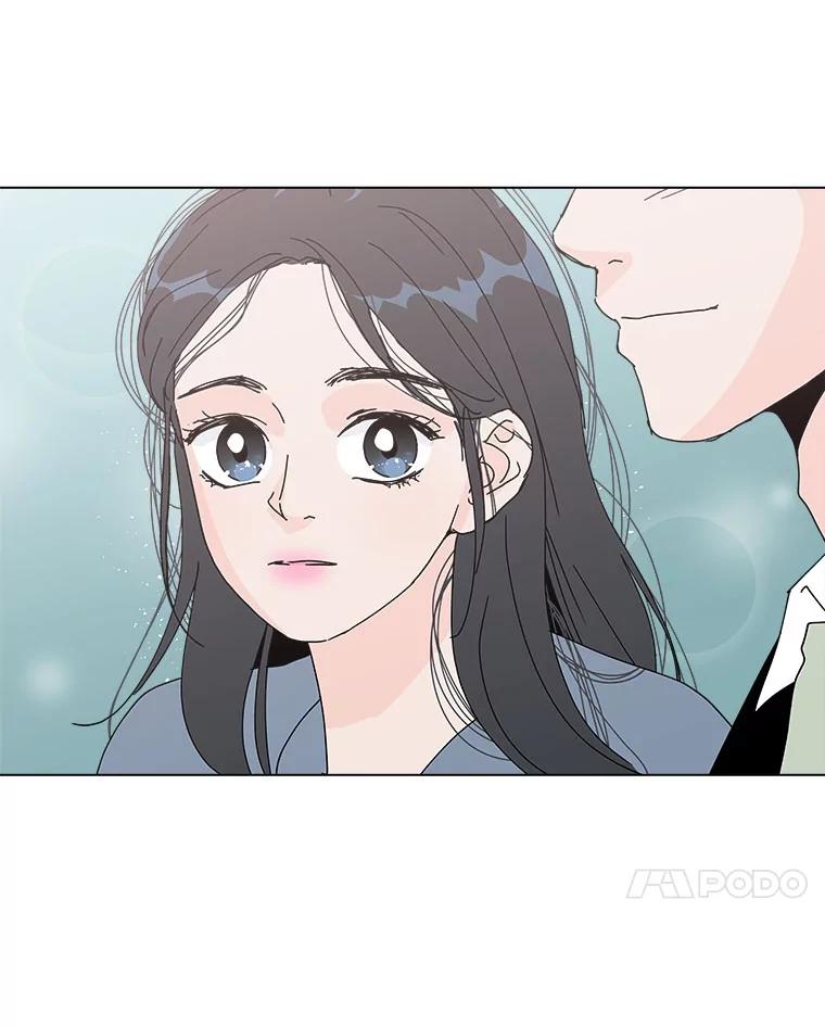 《青春之家》70.篝火晚会 第60页
