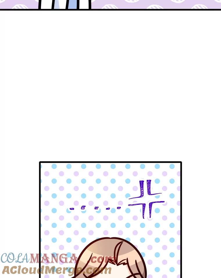 《急诊恋爱物语》70.姥爷的威胁 第73页