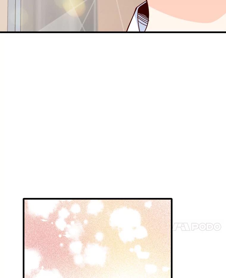 《急诊恋爱物语》71.相亲 第84页