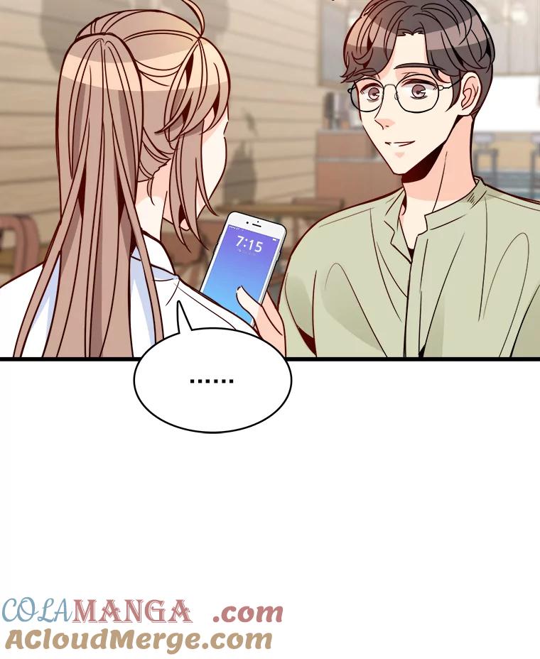 《急诊恋爱物语》71.相亲 第55页