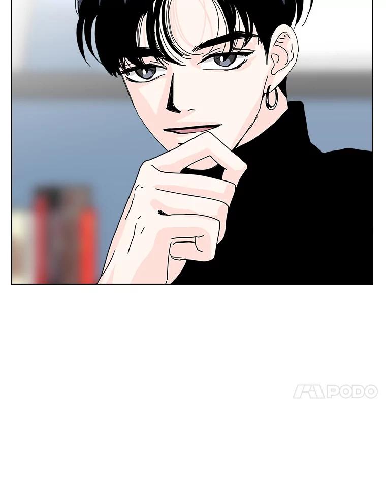 《青春之家》71.篝火晚会2 第14页