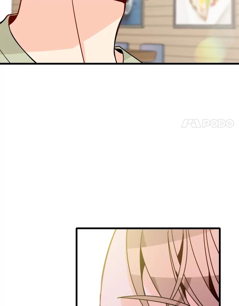 《急诊恋爱物语》71.相亲 第81页