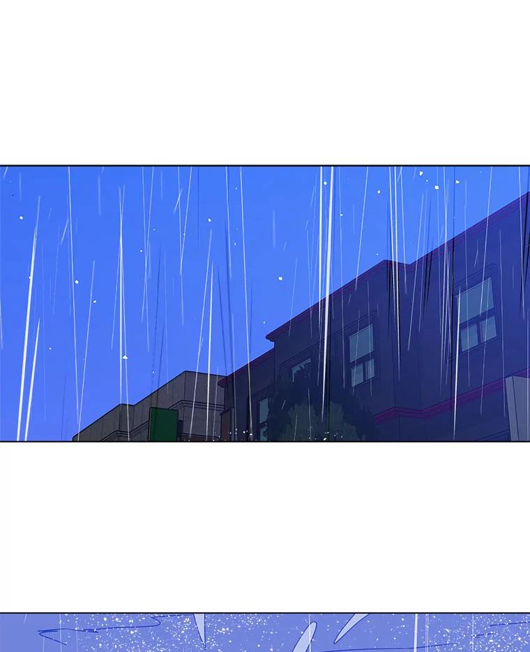 《青春之家》72.小孩子 第59页