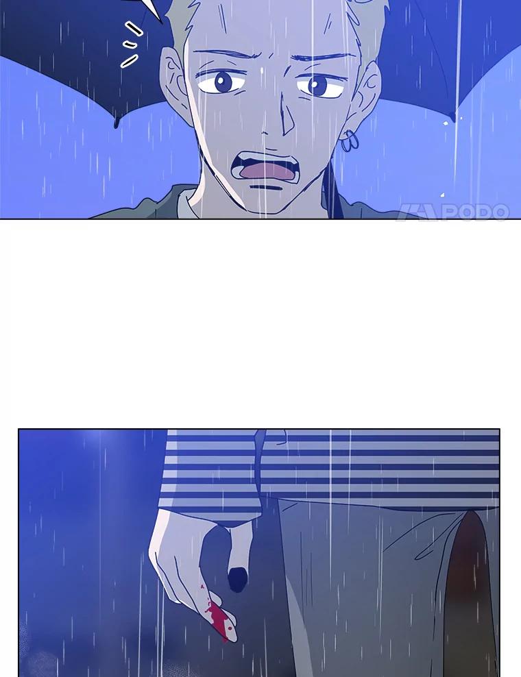《青春之家》72.小孩子 第8页