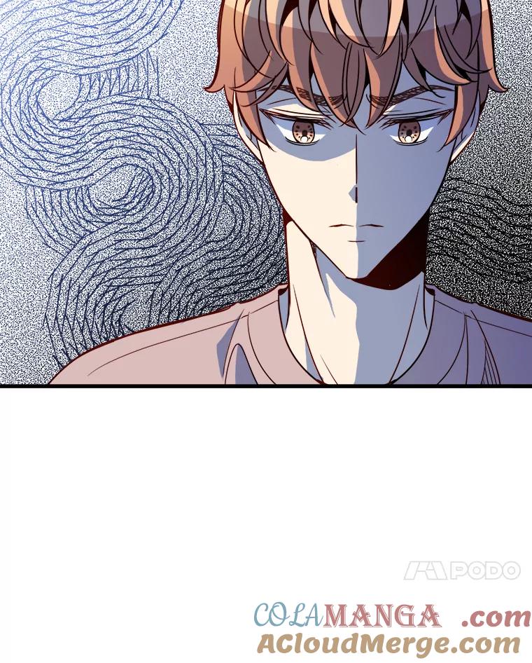 《急诊恋爱物语》72.误会 第21页