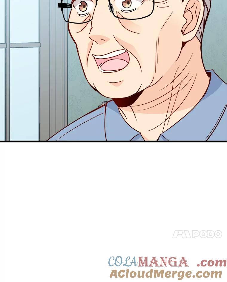 《急诊恋爱物语》73.安柠的理由 第69页