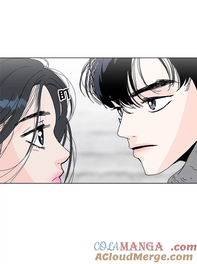 《青春之家》74.碰撞事故2 第58页