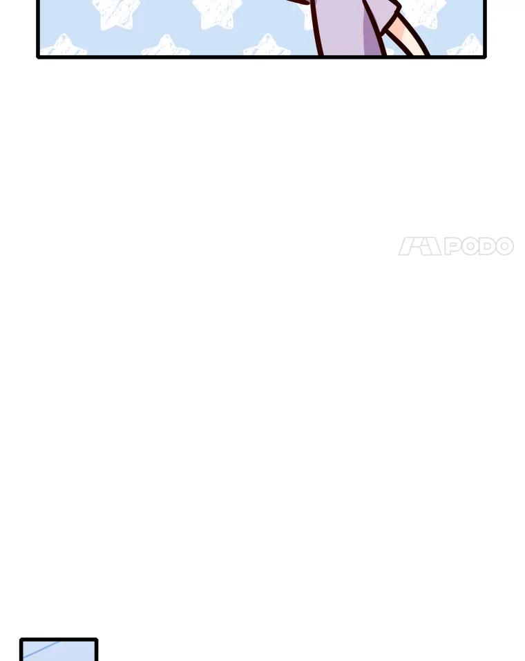 《急诊恋爱物语》74.破釜沉舟的安柠 第80页