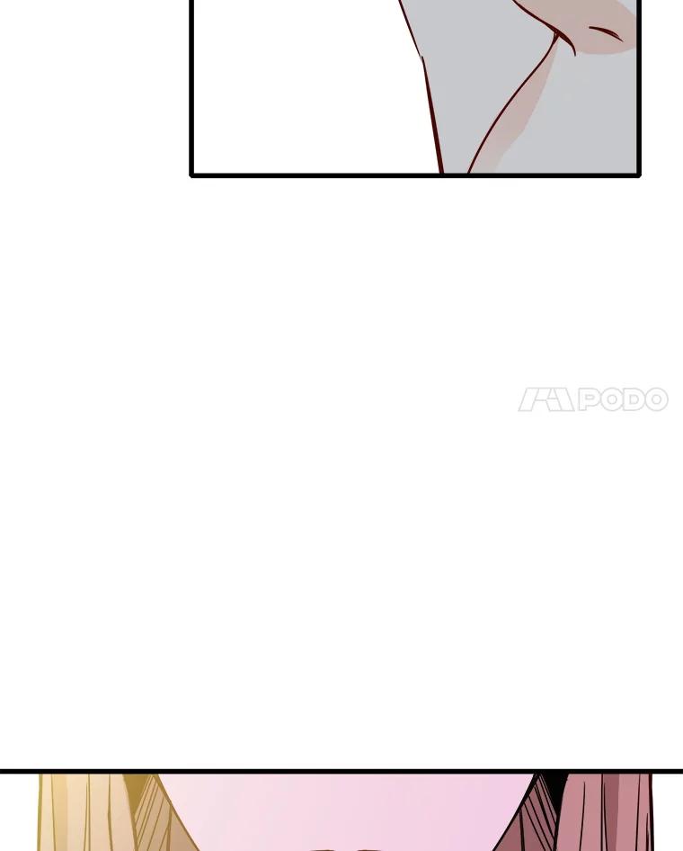 《急诊恋爱物语》74.破釜沉舟的安柠 第12页