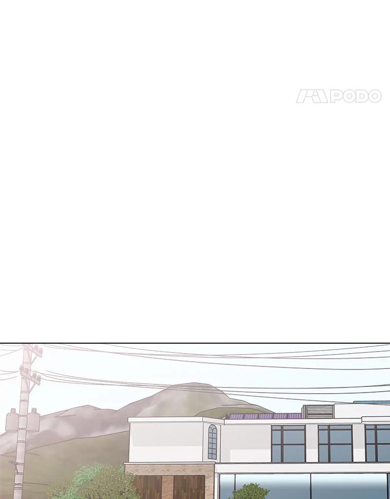 《青春之家》74.碰撞事故2 第26页