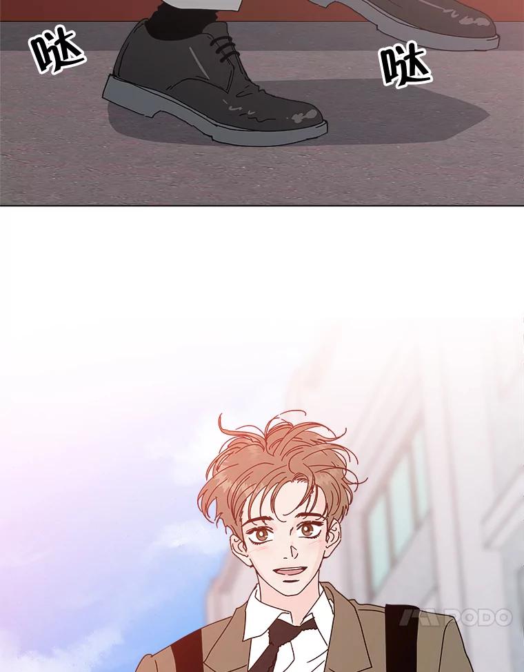 《青春之家》75.放学后 第27页