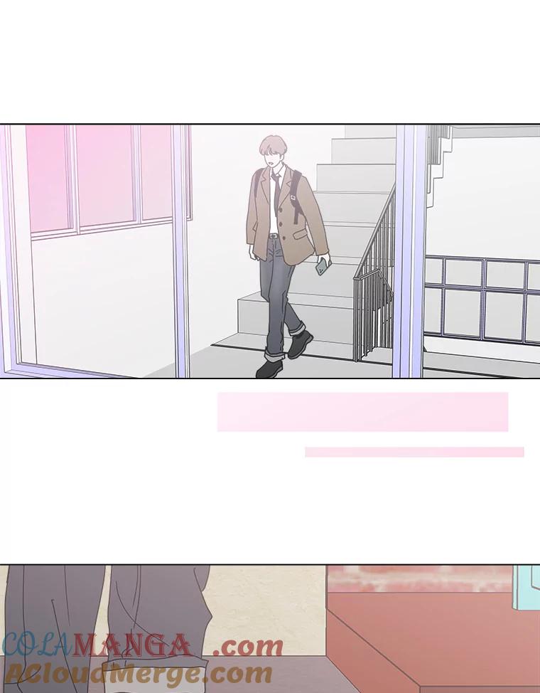 《青春之家》75.放学后 第25页