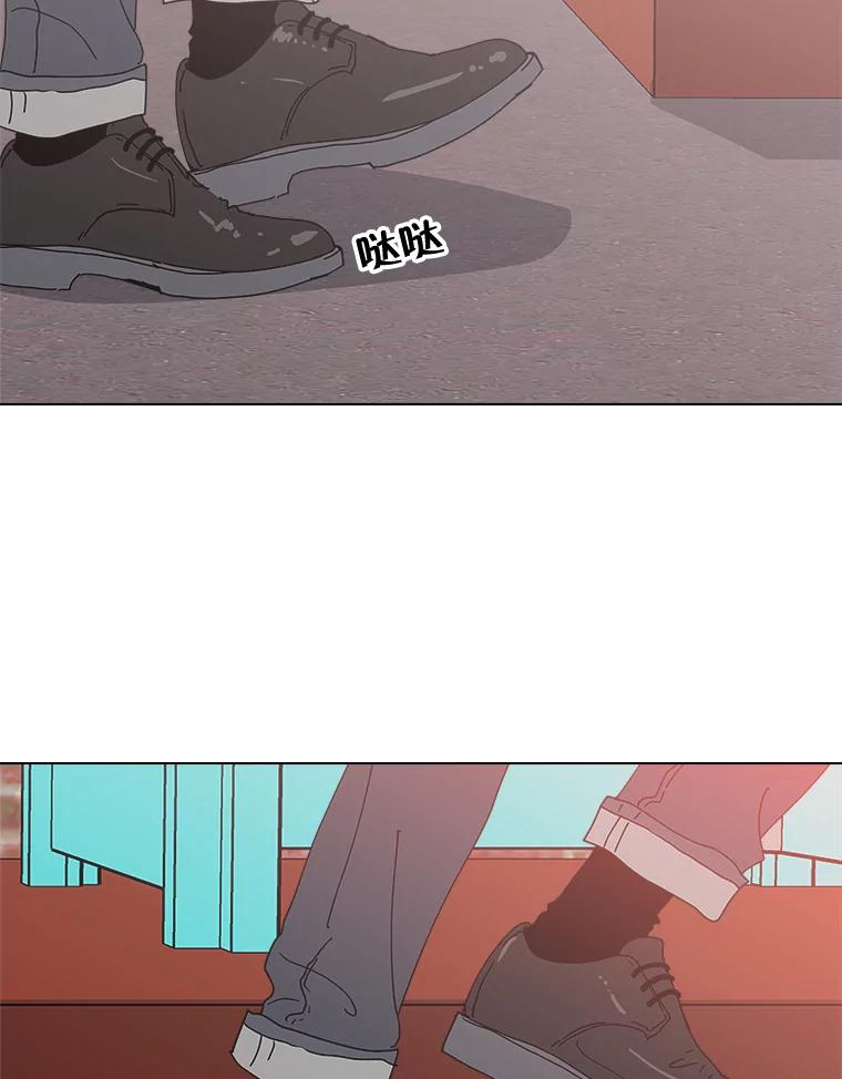 《青春之家》75.放学后 第26页