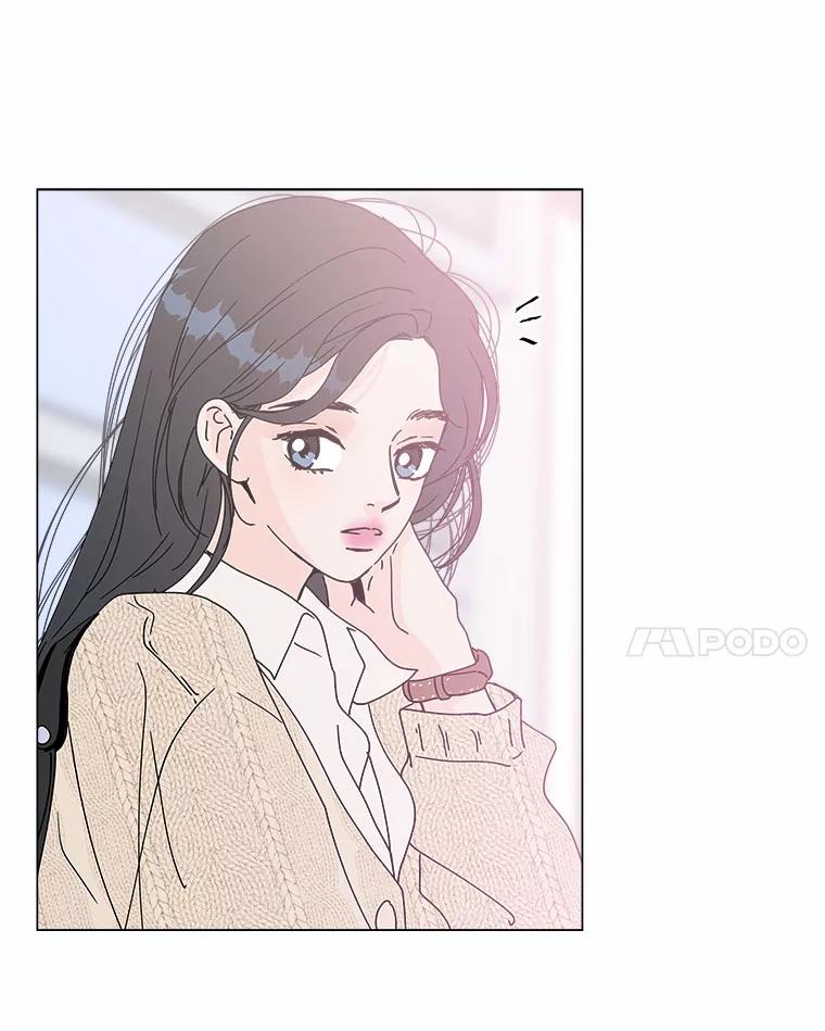 《青春之家》75.放学后 第35页