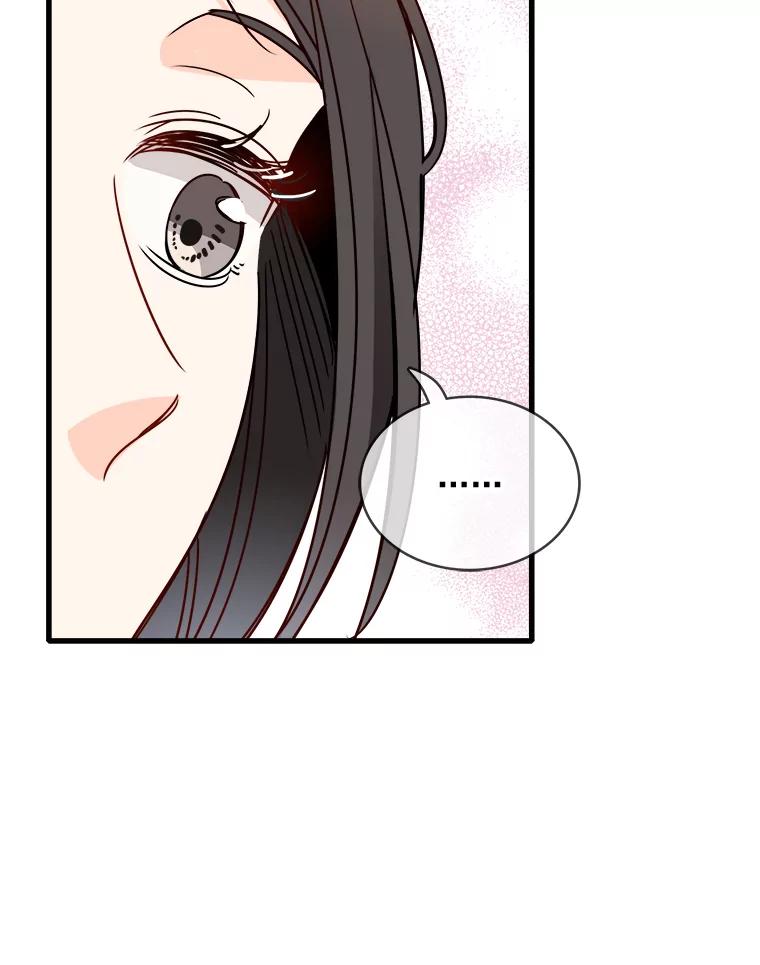 《急诊恋爱物语》76.反正有医师资格证 第11页