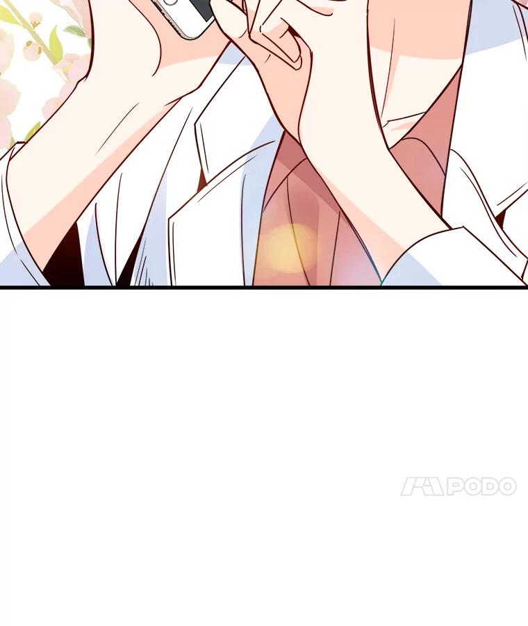 《急诊恋爱物语》76.反正有医师资格证 第78页