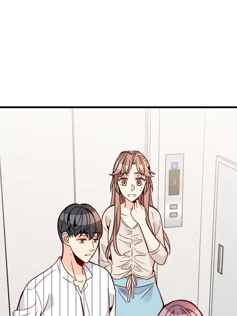 《急诊恋爱物语》76.反正有医师资格证 第107页