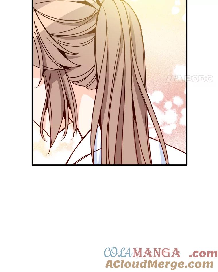 《急诊恋爱物语》76.反正有医师资格证 第25页