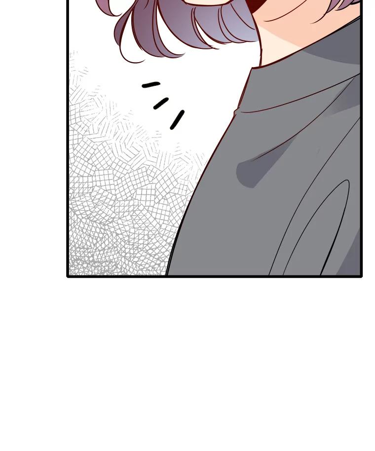 《急诊恋爱物语》76.反正有医师资格证 第100页