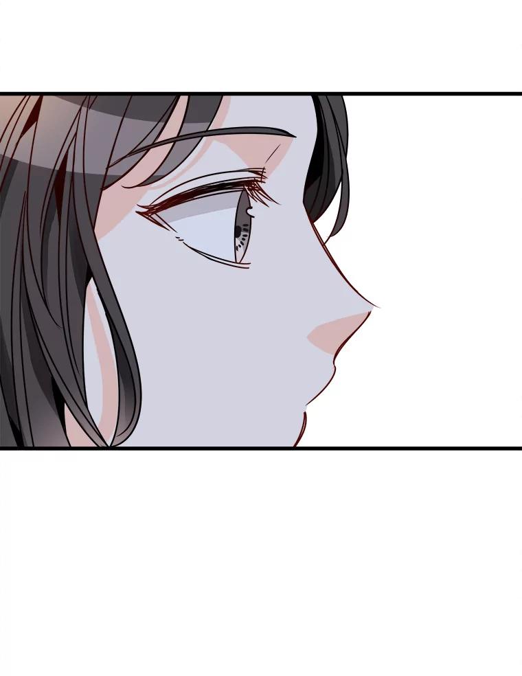 《急诊恋爱物语》76.反正有医师资格证 第54页