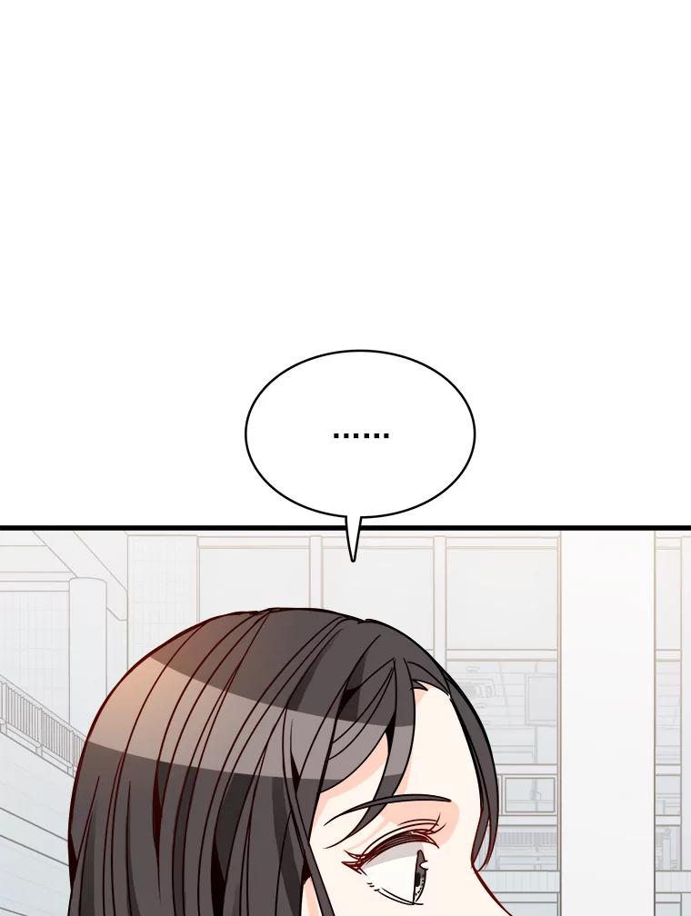 《急诊恋爱物语》76.反正有医师资格证 第40页
