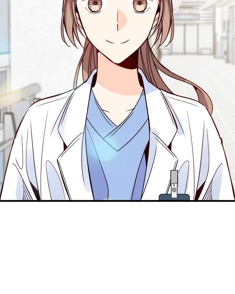 《急诊恋爱物语》76.反正有医师资格证 第27页