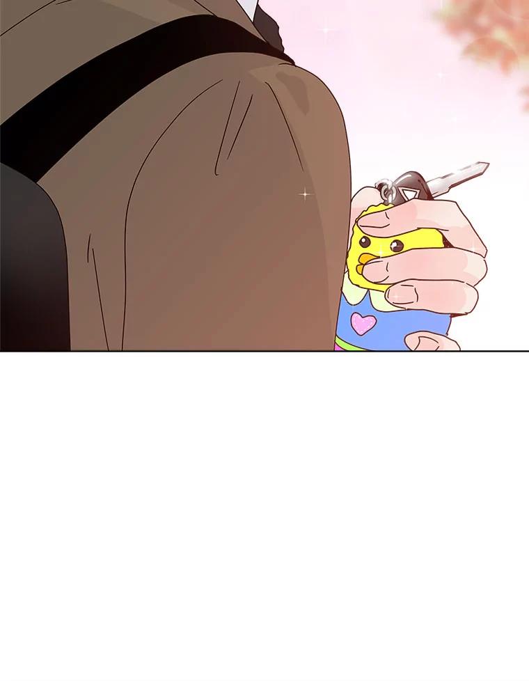 《青春之家》76.放学后2 第75页