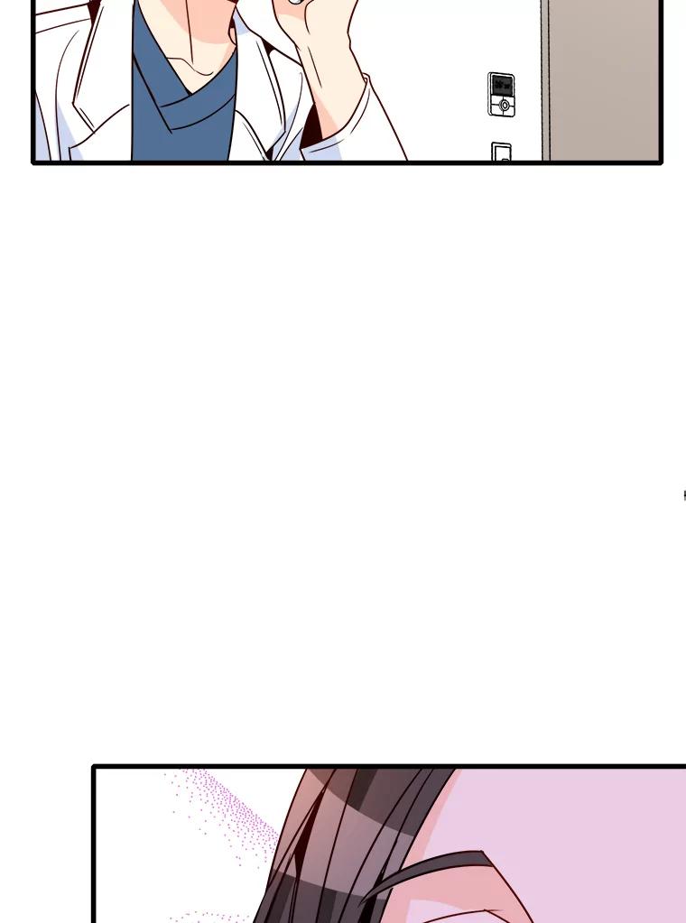 《急诊恋爱物语》76.反正有医师资格证 第66页