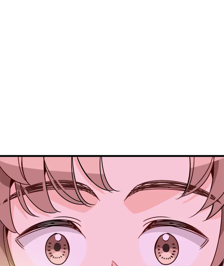 《急诊恋爱物语》76.反正有医师资格证 第72页