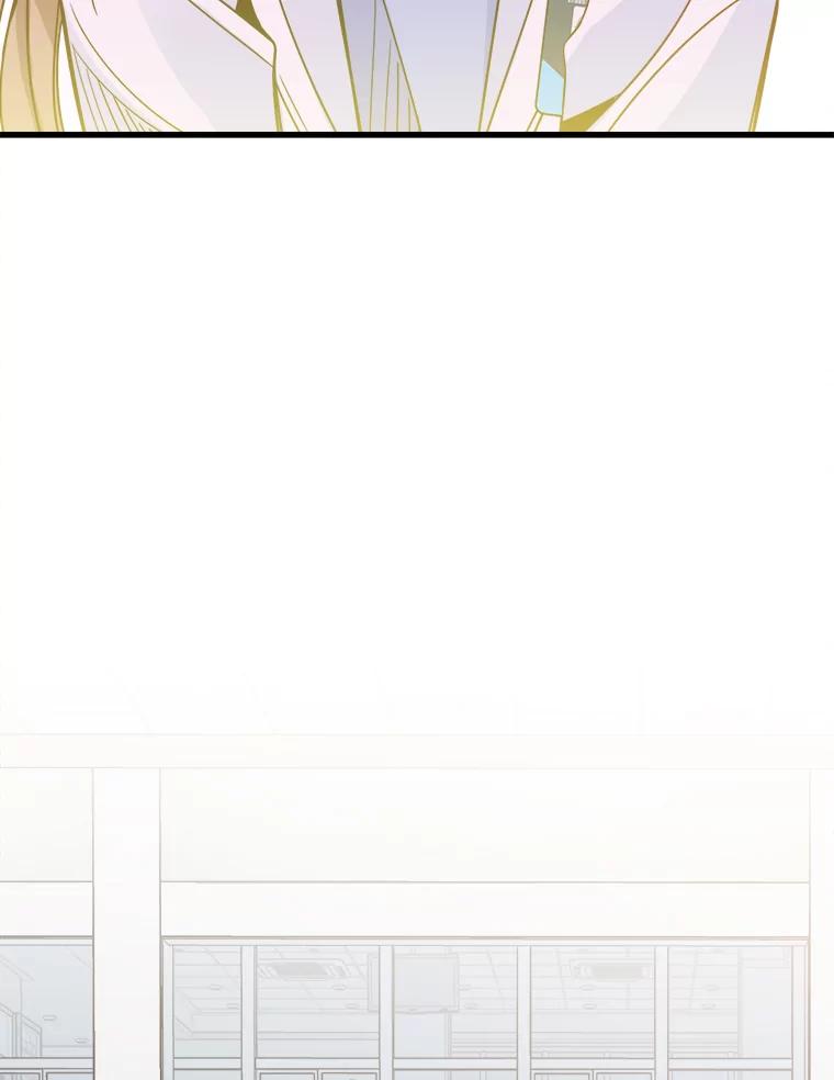 《急诊恋爱物语》76.反正有医师资格证 第56页