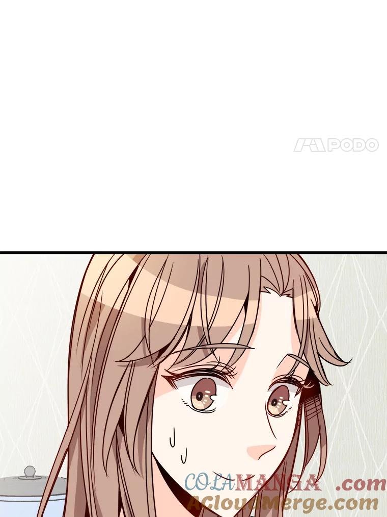 《急诊恋爱物语》77.互诉衷肠 第16页