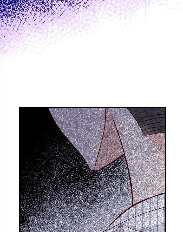 《急诊恋爱物语》77.互诉衷肠 第63页