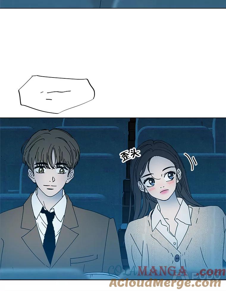 《青春之家》77.放学后3 第64页