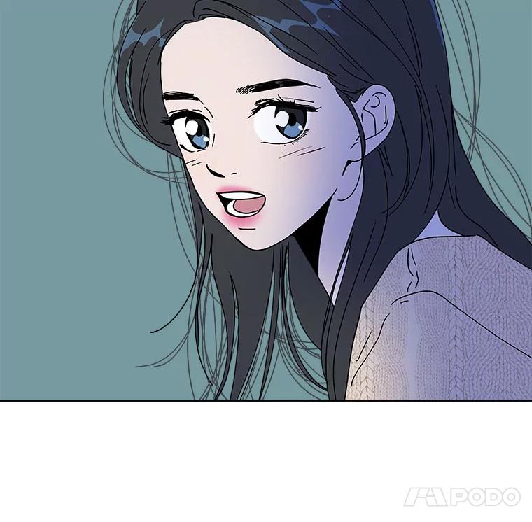 《青春之家》78.放学后4 第11页