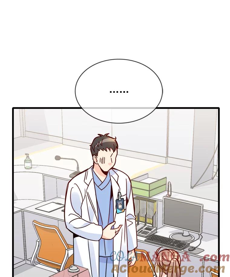《急诊恋爱物语》78.都是面包惹的祸 第79页