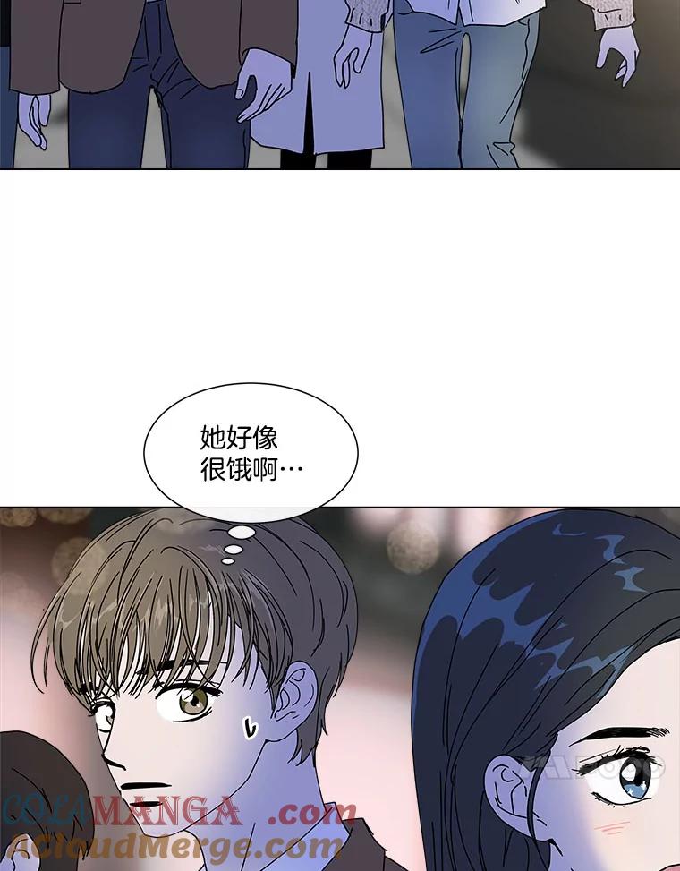 《青春之家》78.放学后4 第22页