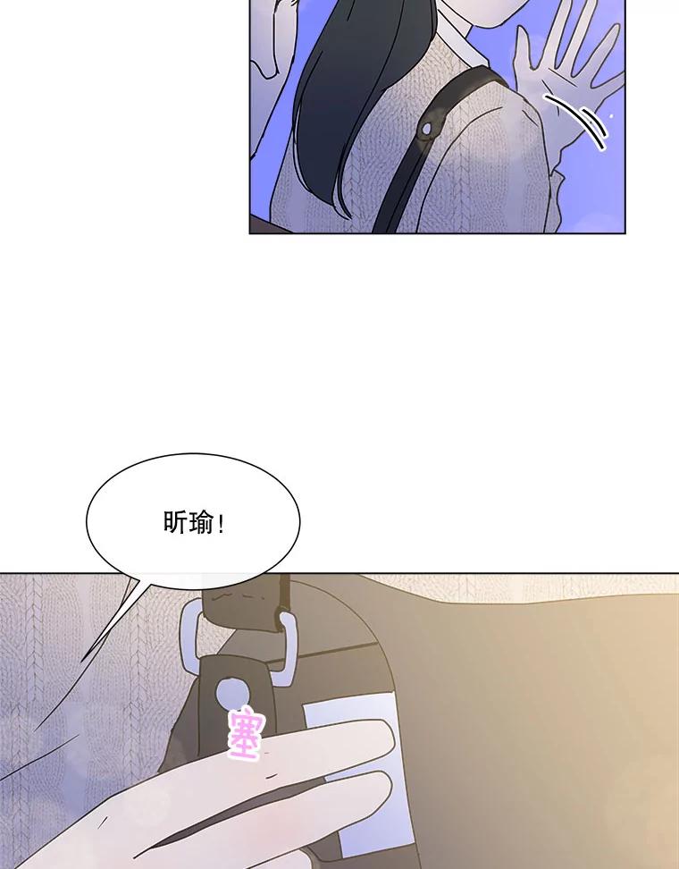 《青春之家》78.放学后4 第65页