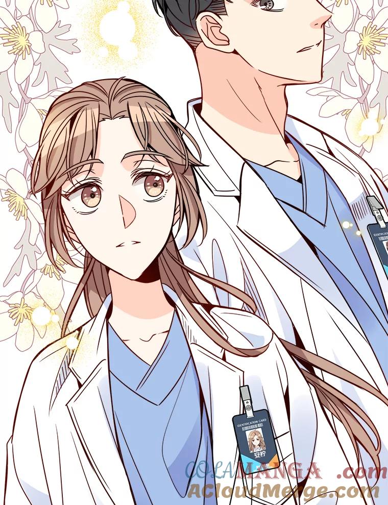 《急诊恋爱物语》78.都是面包惹的祸 第22页