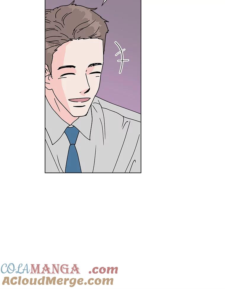 《青春之家》79.生意 第43页