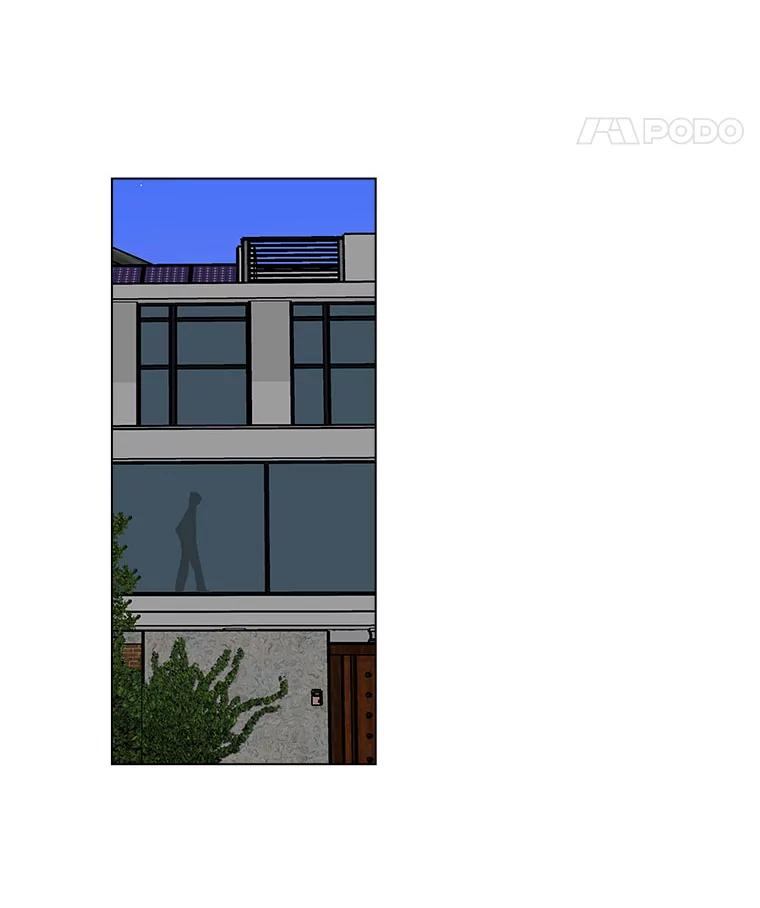 《青春之家》79.生意 第53页