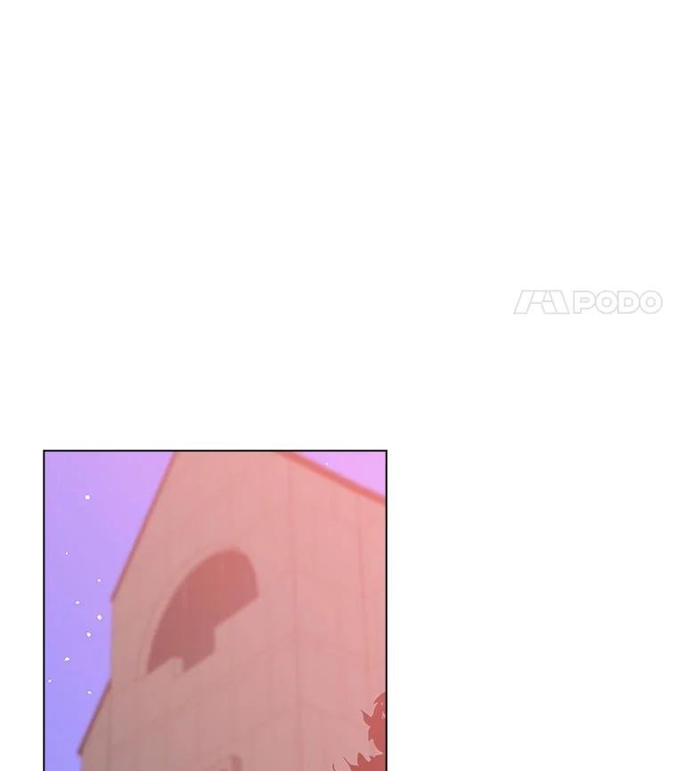 《青春之家》79.生意 第15页